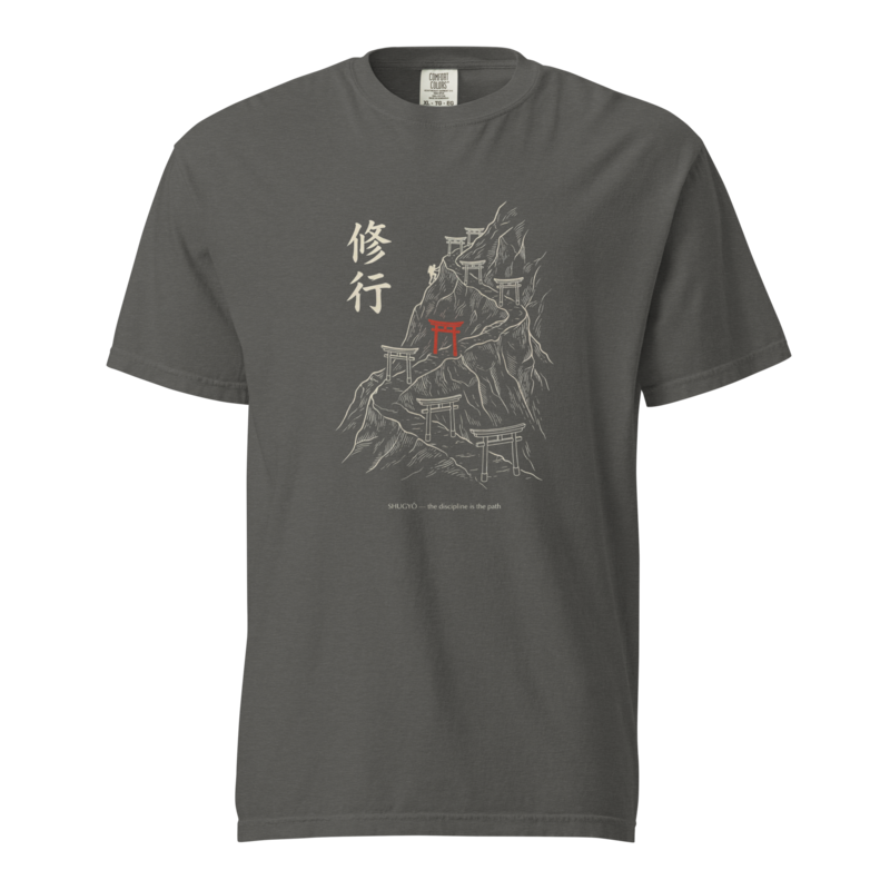 Shugyo: The Discipline Is the Path | Japanese Fitness Heavyweight Tee - Pepper