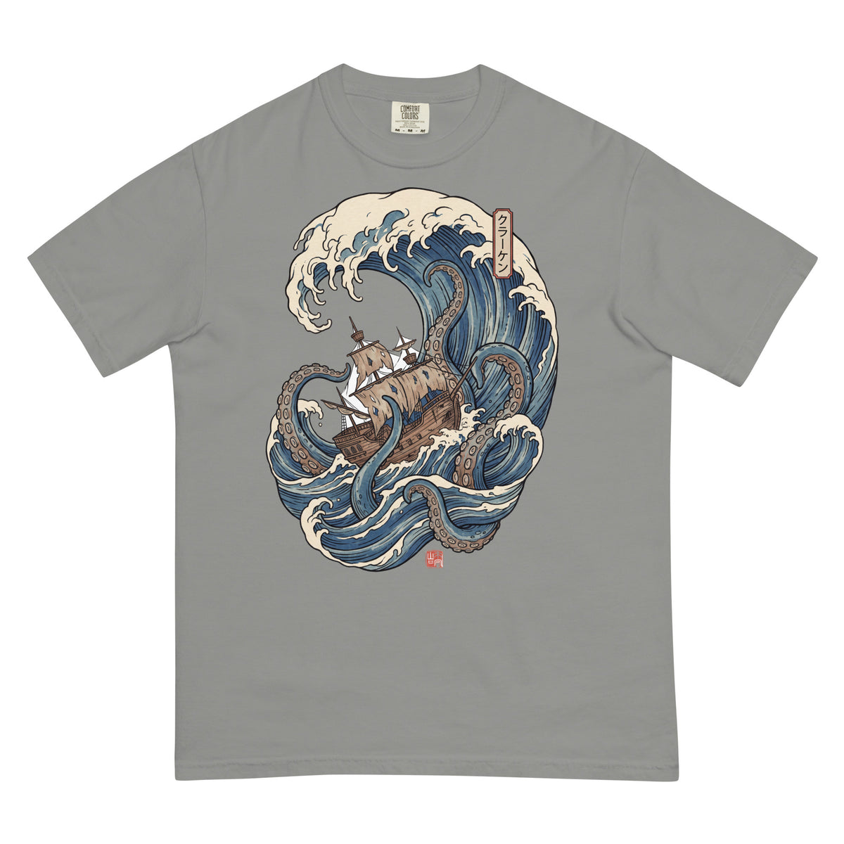 Kraken and the Galleon | Pirate Woodblock Shirt | Vintage Wave Tee