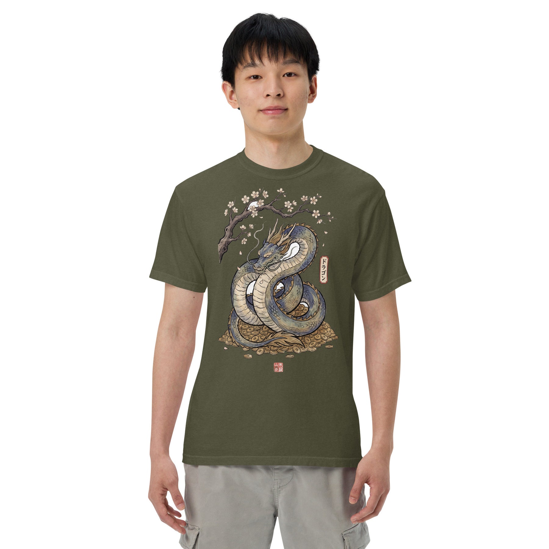 Sleeping Dragon Hoard | Fantasy Woodblock Shirt | Vintage Tee