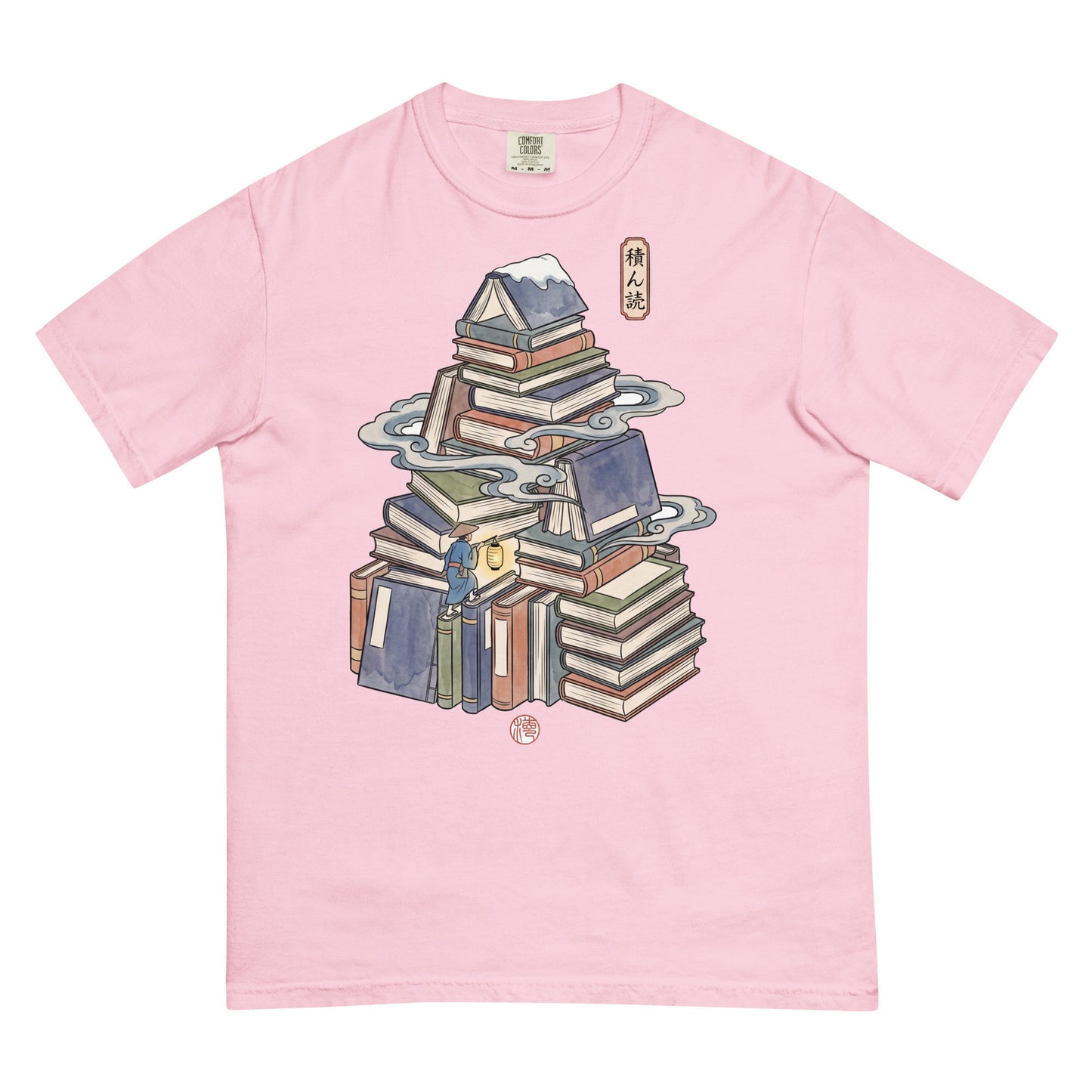 TBR Mountain (Tsundoku) | Bookish Woodblock Shirt | Vintage Reader Tee
