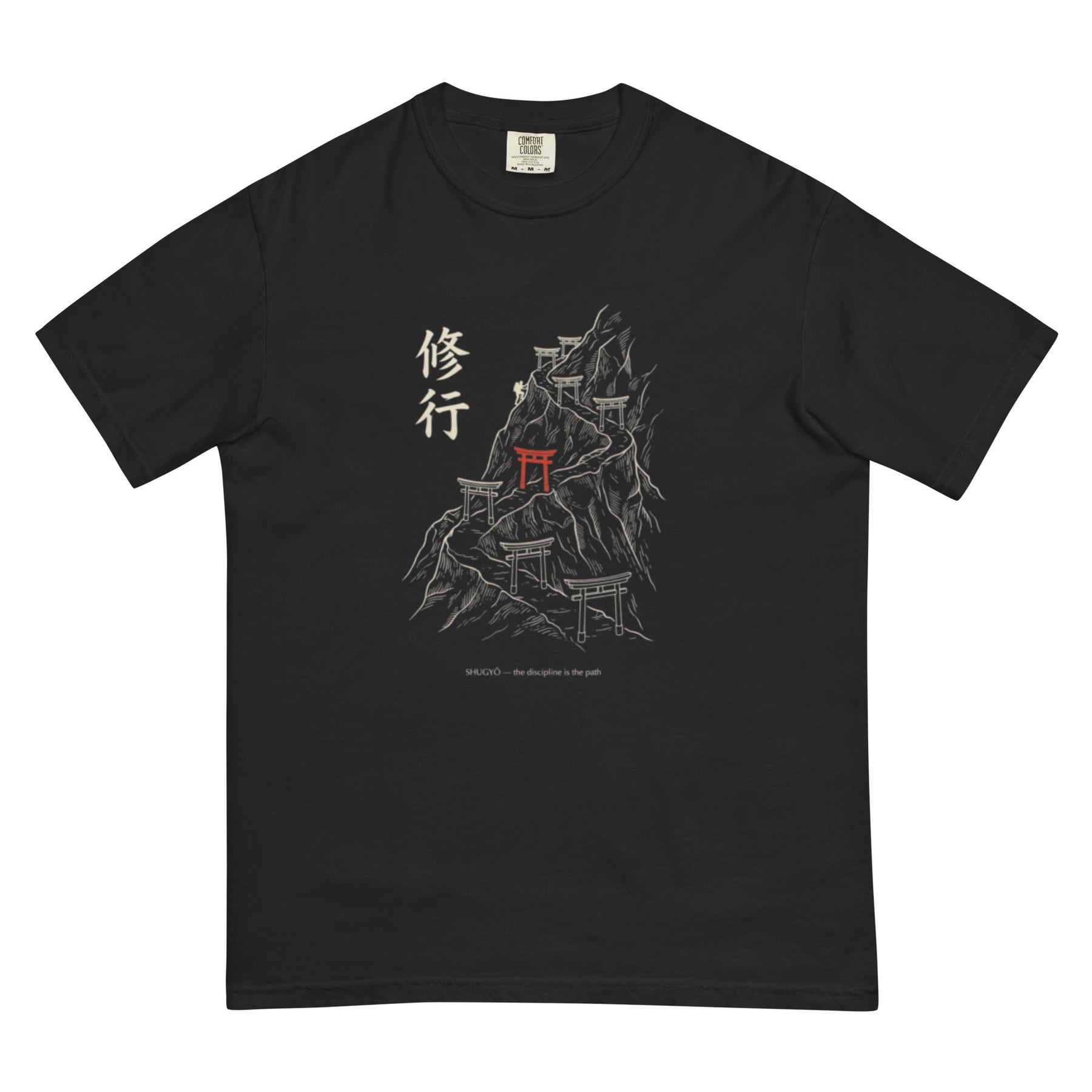 Shugyo: The Discipline Is the Path | Japanese Fitness Heavyweight Tee