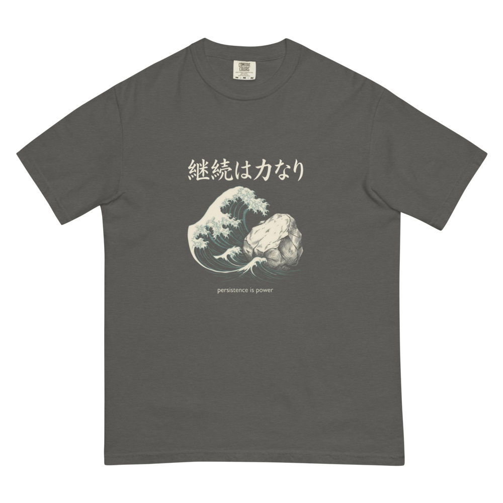 Keizoku wa Chikara Nari: Persistence Is Power | Japanese Fitness Heavyweight Tee - Pepper