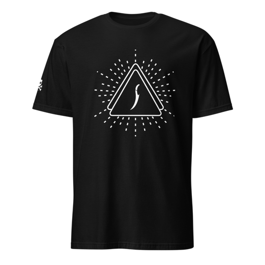 Litany Against Fear T-Shirt - Black