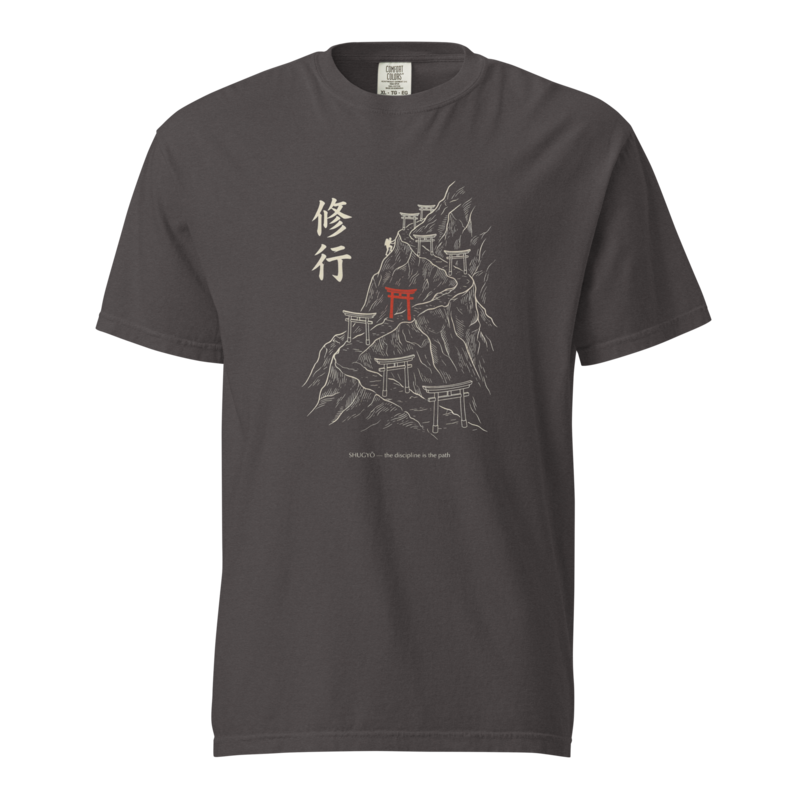 Shugyo: The Discipline Is the Path | Japanese Fitness Heavyweight Tee - Graphite