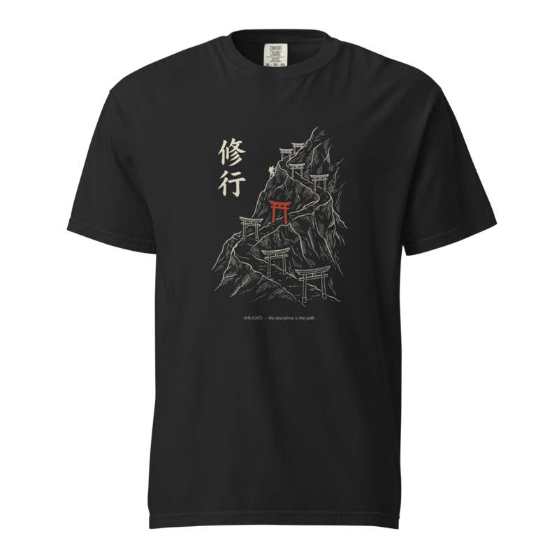Shugyo: The Discipline Is the Path | Japanese Fitness Heavyweight Tee - Black