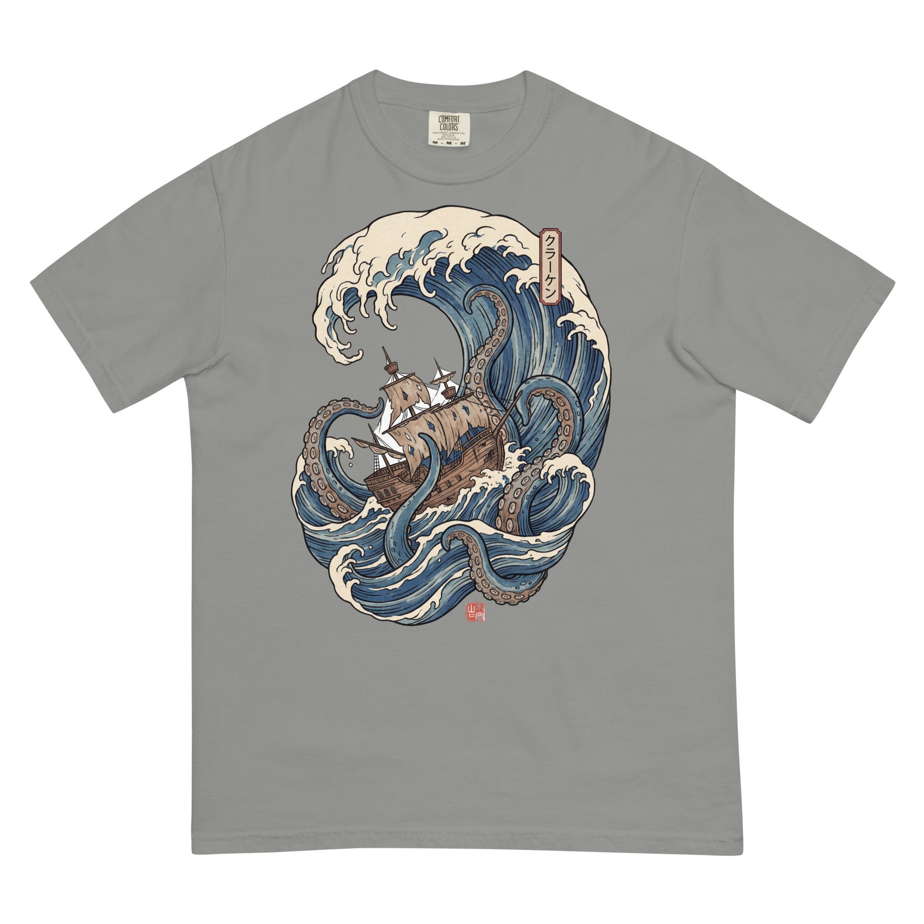 Kraken and the Galleon | Pirate Woodblock Shirt | Vintage Wave Tee