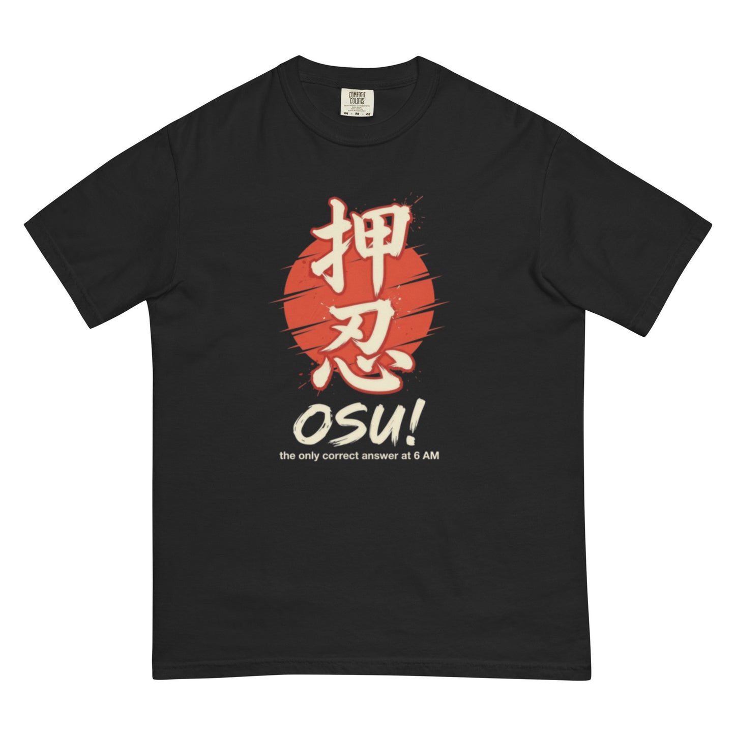Osu! The Only Correct Answer at 6 AM | Japanese Fitness Heavyweight Tee