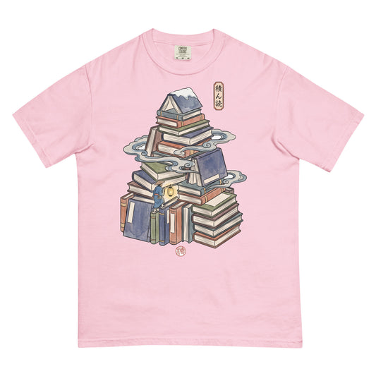 TBR Mountain (Tsundoku) | Bookish Woodblock Shirt | Vintage Reader Tee
