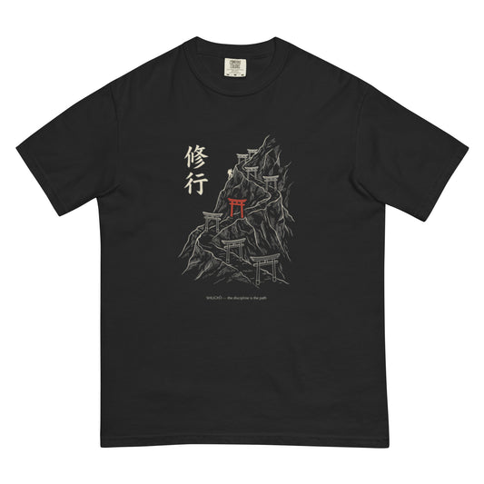 Shugyo: The Discipline Is the Path | Japanese Fitness Heavyweight Tee