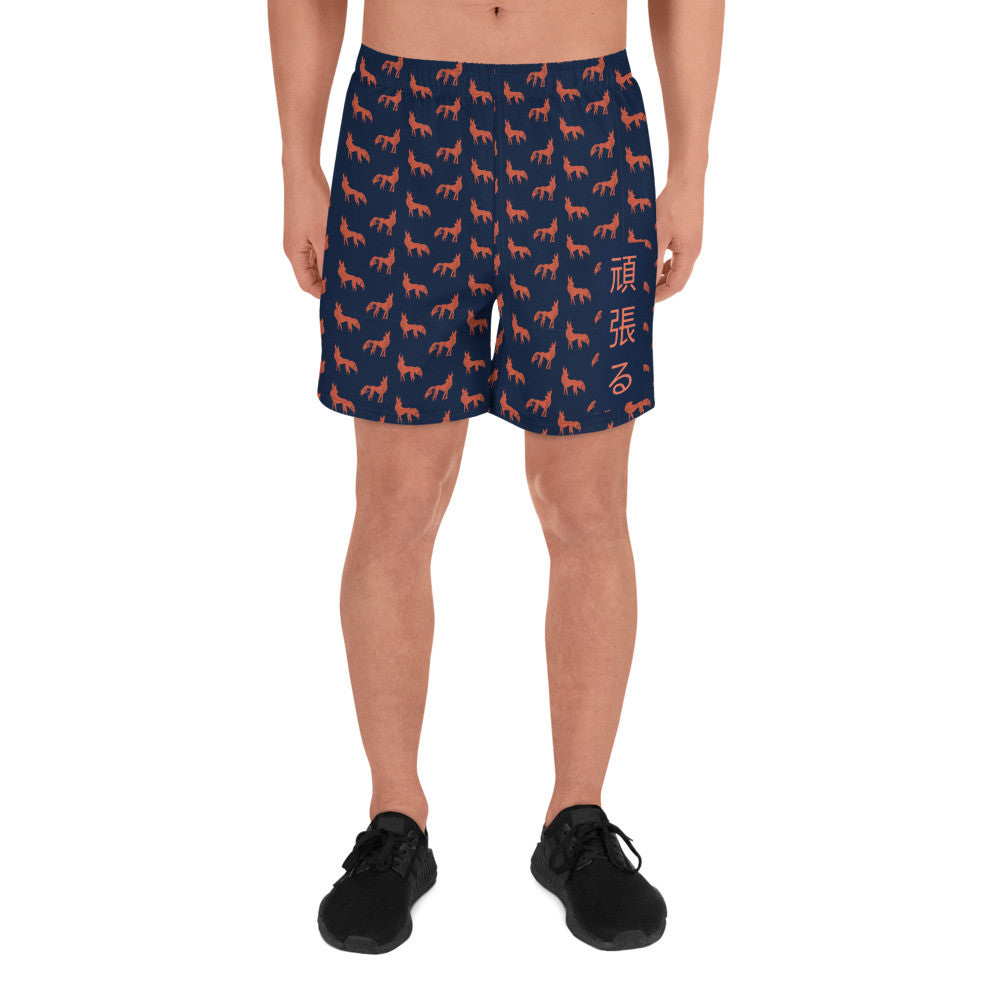 Ganbaru // Fox Shorts