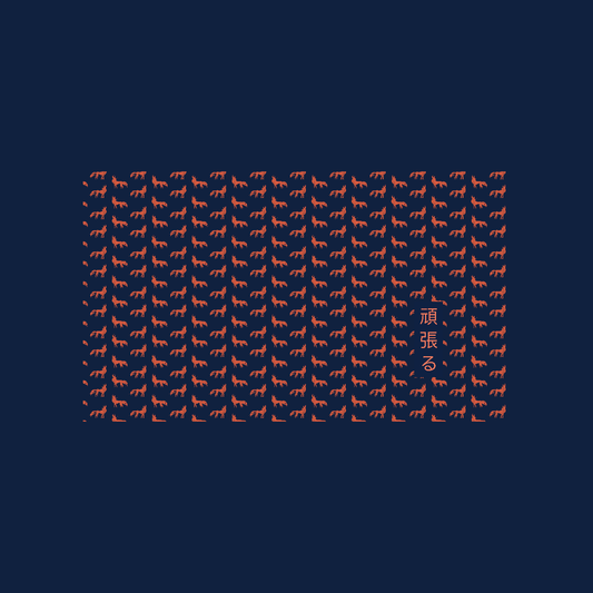 Ganbaru // Fox Shorts design artwork