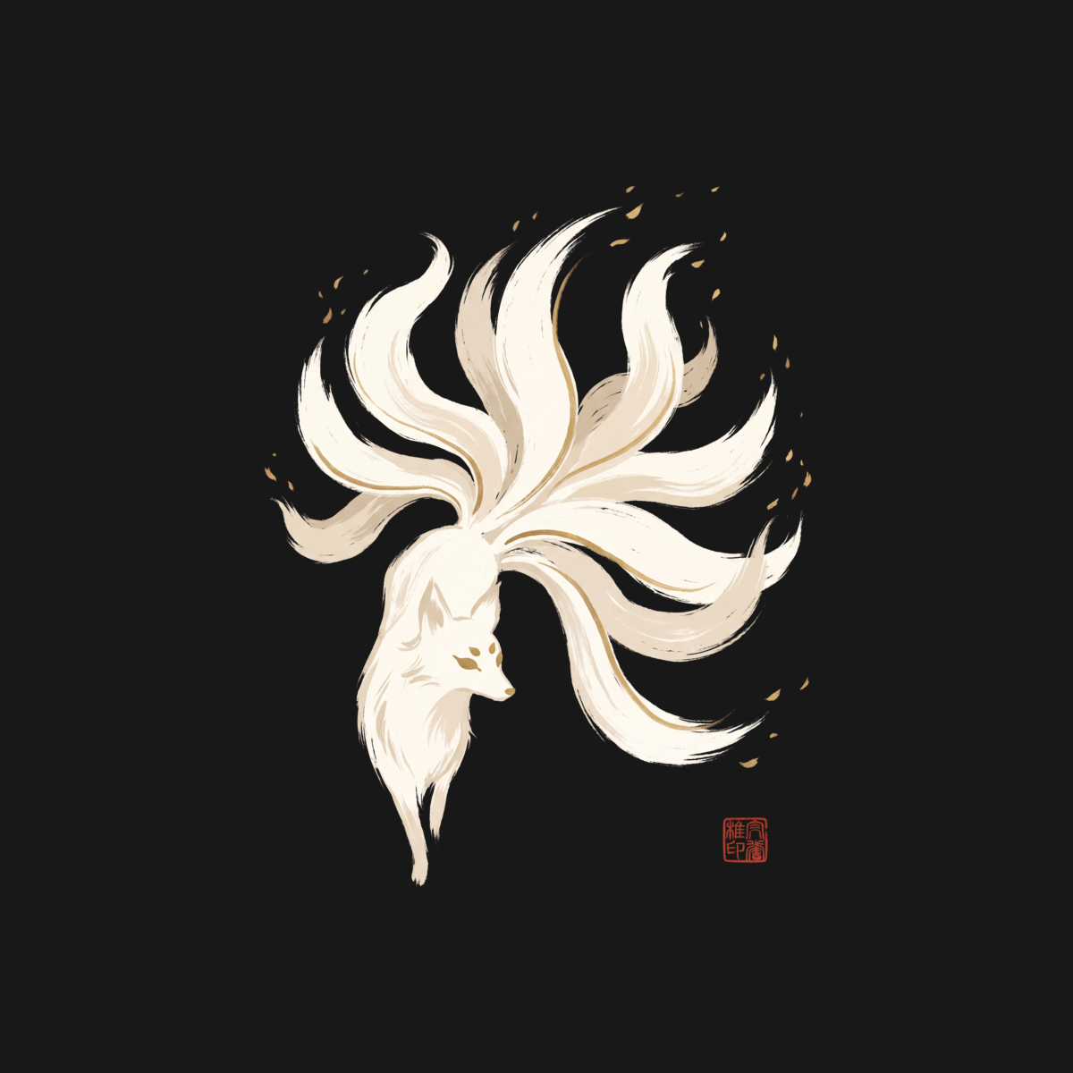 Kitsune Ink | Japanese Fox Sumi-e Shirt | Vintage Tee design artwork