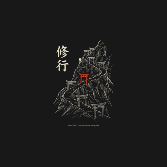Shugyo: The Discipline Is the Path | Japanese Fitness Heavyweight Tee design artwork