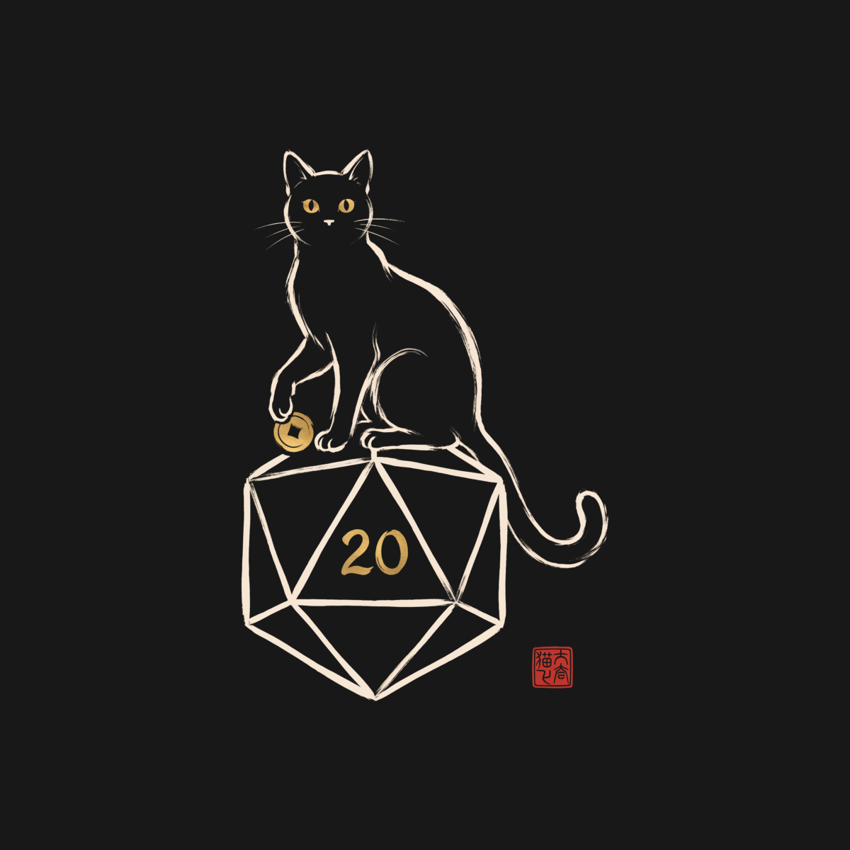 The Familiar | Cat and d20 Sumi-e Ink Shirt | TTRPG Tee design artwork