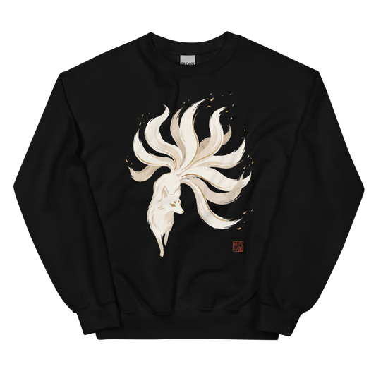 Kitsune Ink | Japanese Fox Sumi-e Shirt | Vintage Tee - Crewneck Black
