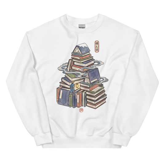 TBR Mountain (Tsundoku) | Bookish Woodblock Shirt | Vintage Reader Tee - Crewneck White
