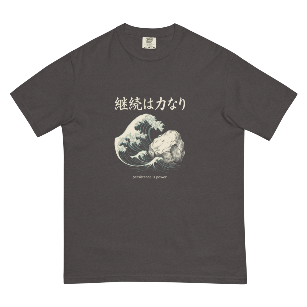 Keizoku wa Chikara Nari: Persistence Is Power | Japanese Fitness Heavyweight Tee - Graphite