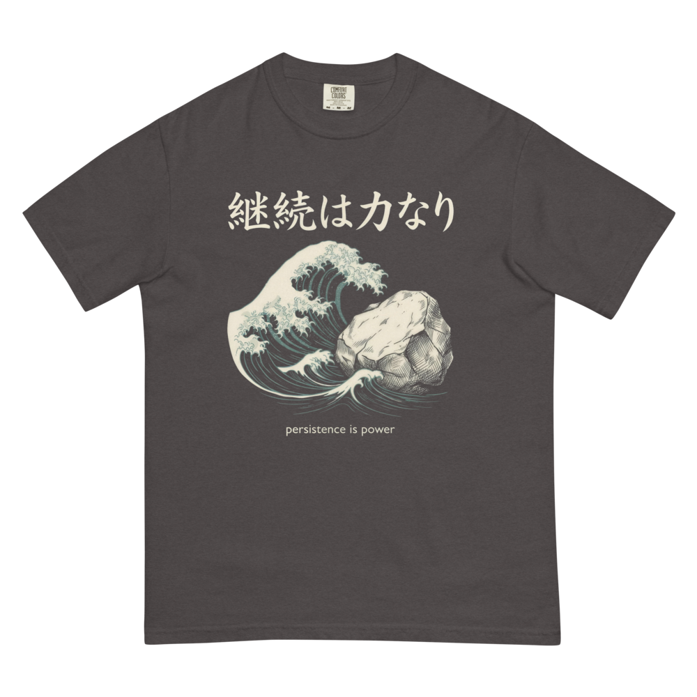 Keizoku wa Chikara Nari: Persistence Is Power | Japanese Fitness Heavyweight - Tee Graphite (artwork corrected)