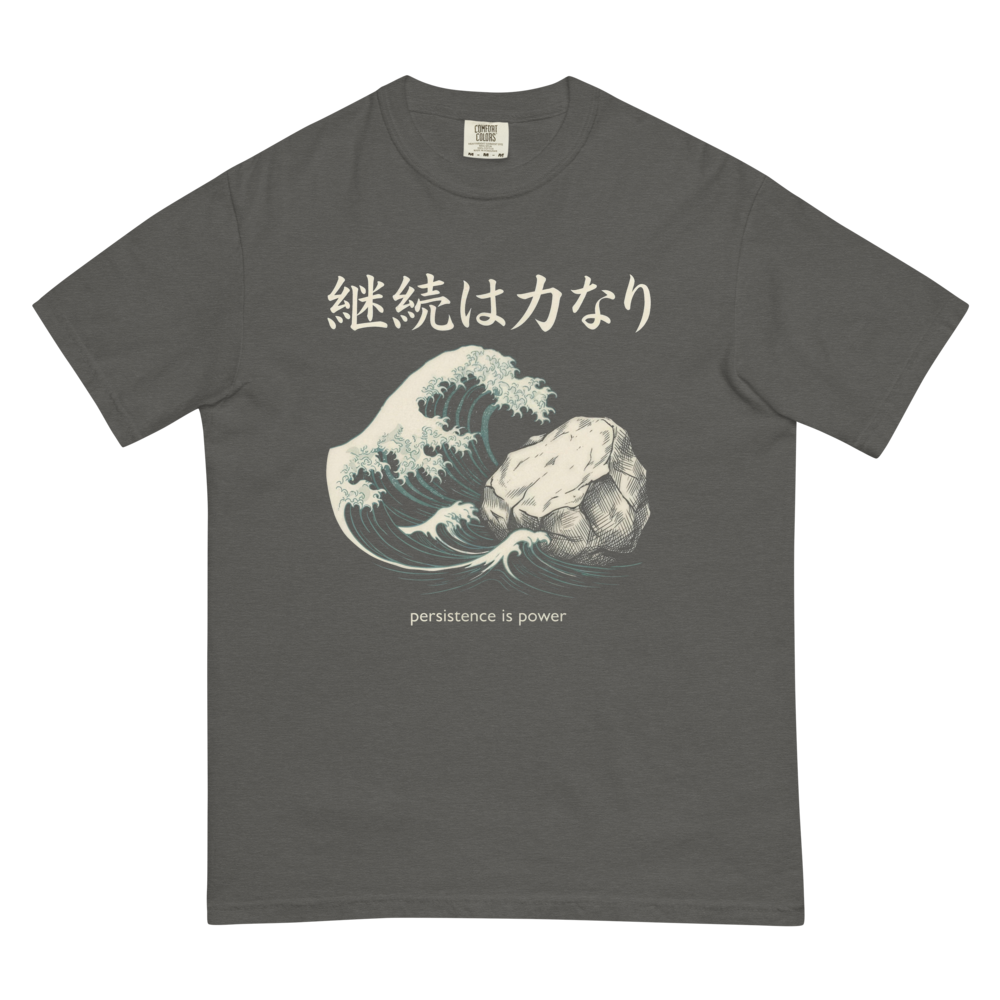 Keizoku wa Chikara Nari: Persistence Is Power | Japanese Fitness Heavyweight - Tee Pepper (artwork corrected)