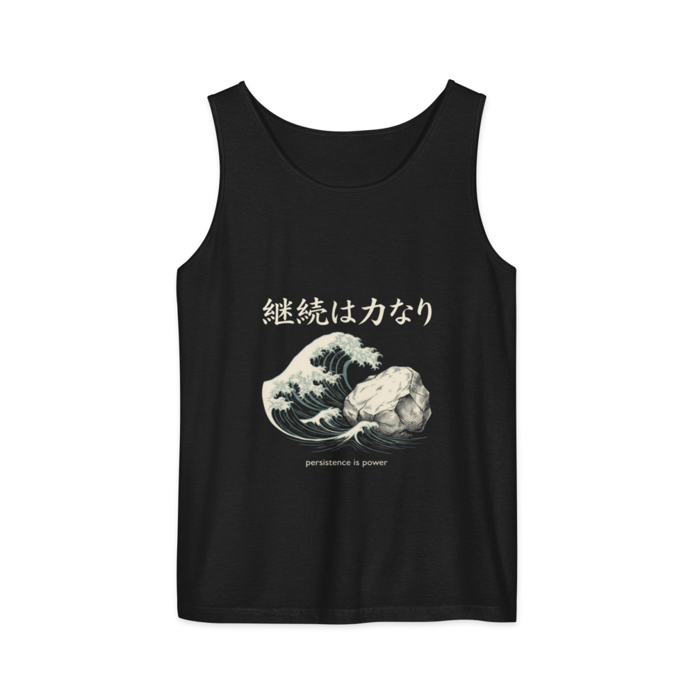 Keizoku wa Chikara Nari: Persistence Is Power | Japanese Fitness Heavyweight Tee - Tank Black