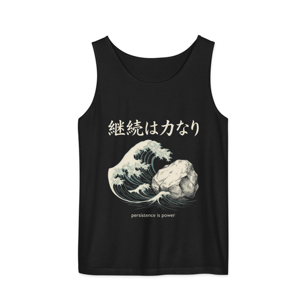 Keizoku wa Chikara Nari: Persistence Is Power | Japanese Fitness Heavyweight - Tank Black (artwork corrected)