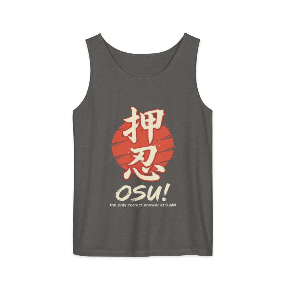 Osu! The Only Correct Answer at 6 AM | Japanese Fitness - Tank Pepper