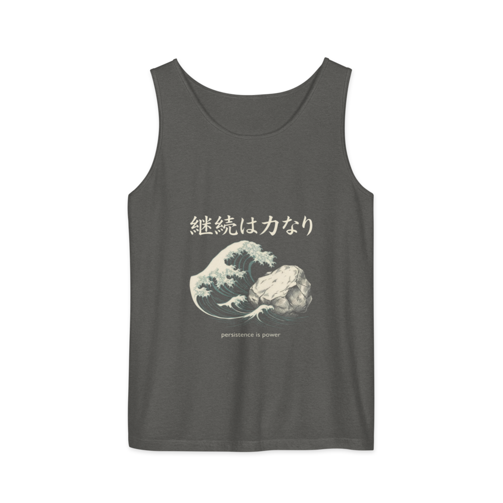 Keizoku wa Chikara Nari: Persistence Is Power | Japanese Fitness Heavyweight Tee - Tank Pepper