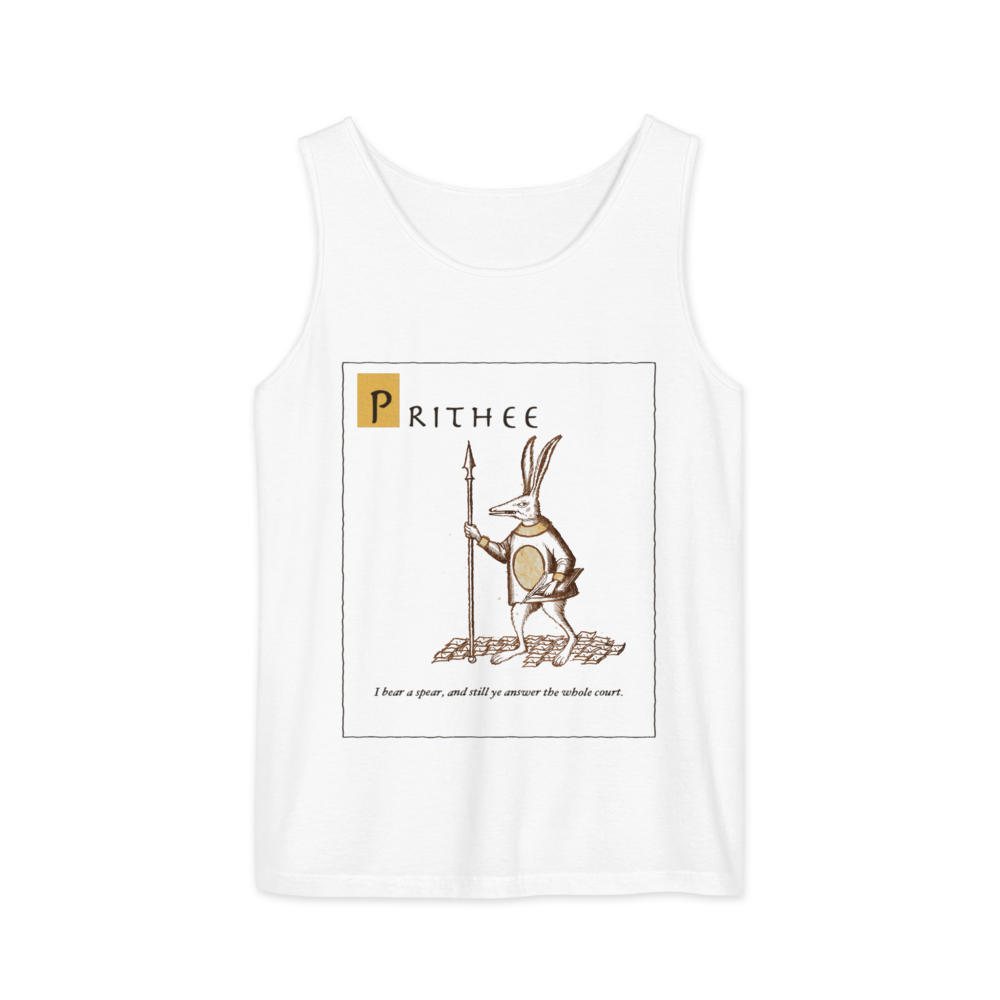 Prithee: Not The Whole Court | Ye Olde Grievance Tee