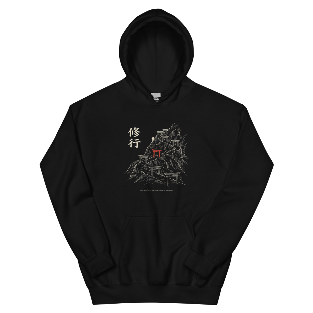 Shugyo: The Discipline Is the Path | Japanese Fitness - Hoodie Black