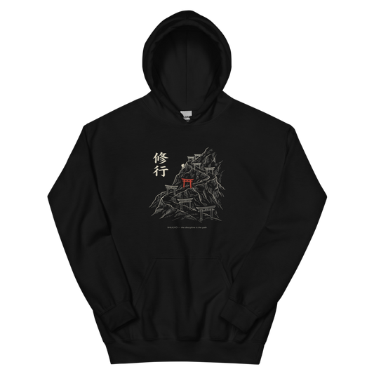 Shugyo: The Discipline Is the Path | Japanese Fitness - Hoodie Black
