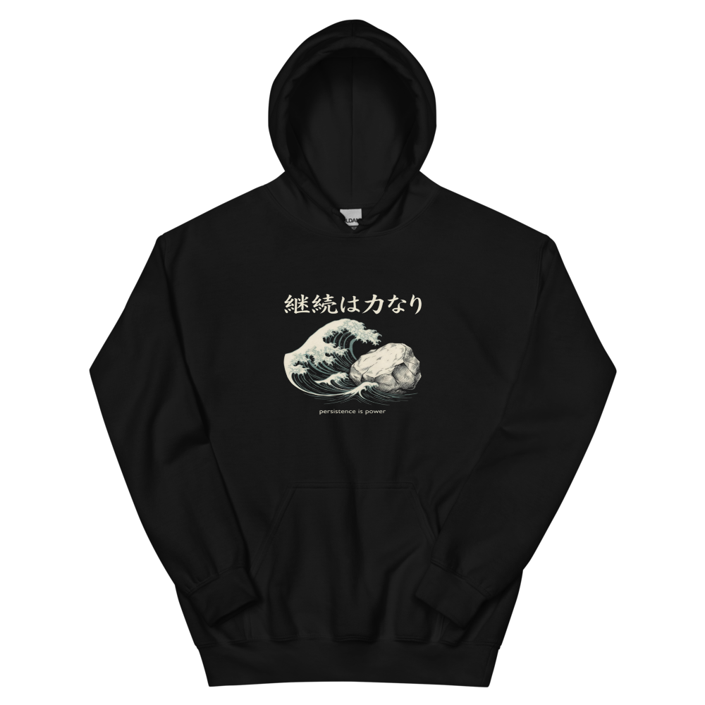 Keizoku wa Chikara Nari: Persistence Is Power | Japanese Fitness Heavyweight Tee - Hoodie Black