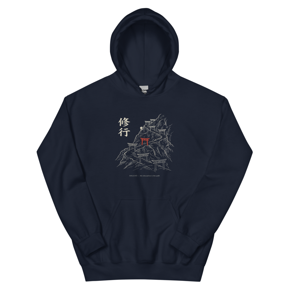 Shugyo: The Discipline Is the Path | Japanese Fitness - Hoodie Navy