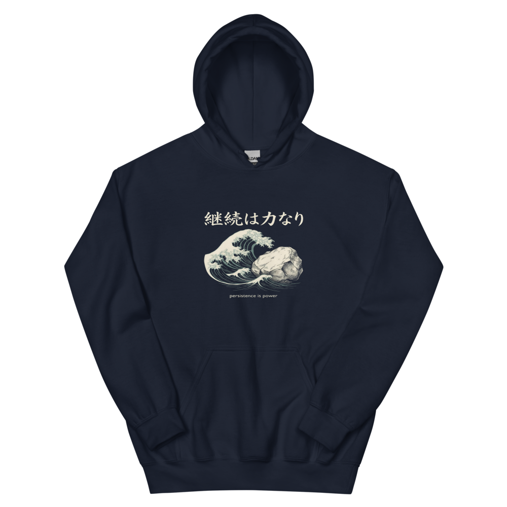 Keizoku wa Chikara Nari: Persistence Is Power | Japanese Fitness Heavyweight Tee - Hoodie Navy