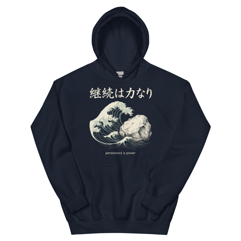 Keizoku wa Chikara Nari: Persistence Is Power | Japanese Fitness Heavyweight - Hoodie Navy (artwork corrected)